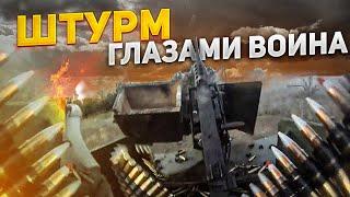 ВСУ наступают в Харьковской области. Видео от первого лица