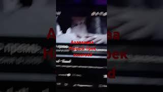 Ещё немного и я услышу этот трек #рекомендации #zxcursed  zxcursed-blessed