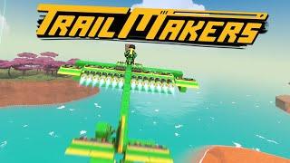 ПЕРВЫЙ ПОЛЕТ  | Trailmakers