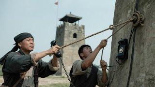 【Full Movie】特工隊攻打日軍炮樓，細節將炮樓電話線剪短，直接斷鬼子後路 ️ 抗日 MMA | Kung Fu 
