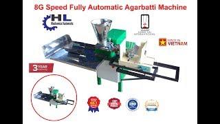 Vietnam Agarbatti Making Machine ( 8G ) business 2022