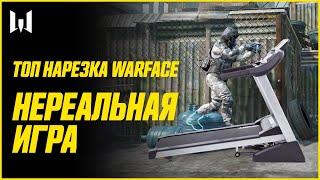 НЕРЕАЛЬНАЯ ИГРА // ТОП НАРЕЗКА WARFACE // Июль 2020