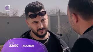 Xəyanət (2-ci mövsüm 352-ci Seriya)  ANONS