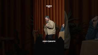 Локал Live с Андреем Айрапетовым! Как вам выпуск? Многие говорят, что классно