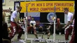 Oleksandr Kutcher 192.5kg/424lb Benchpress @ 165lb