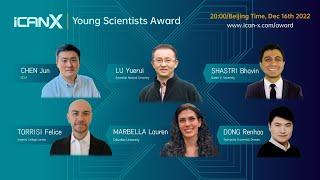 Vol 128 2022 iCANX Young Scientist Award (Part 3/3) and Award Ceremony