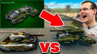 ТАНКИ ОНЛАЙН l ОРЕХ на ХОППЕР ТАНКЕ VS BigTanks - ДУЭЛЬ l ТАНК ПРЫГАЕТ, ЗАВТРА в ИГРЕ !