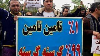 Workers, Teachers and Journalists Arrested in Iran