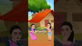 Marbo harjaya tor jhotwa tor ukhad ke  #cartoon #comedy #kids #shorts #viralvideo