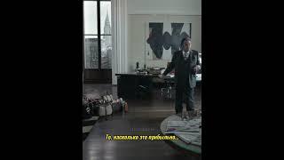 ФИЛЬМ | ДОМ GUCCI | СЕРИАЛ