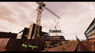 Энциклопедия DayZ [3] | Блокируем строительство и гараж для лодок ( Mod origins )