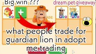 What People Trade For Guardian Lion In Adopt Me Trading Lunar update 2021