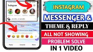 Instagram messenger & them & swip up reply option not showing | instagram messenger update |