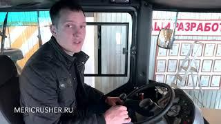 Detailed video about twin rack controls of Stanislav K-705 (MF-705) and Mericrusher MJS-241STG