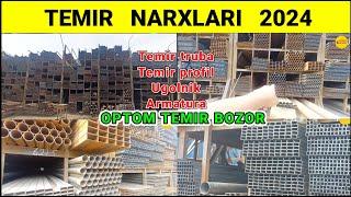 TEMIR MAXSULOTLARI NARXI 2024. NAMANGAN SHAMSHIBOY QURILISH BOZORI. #temir #narxlari #2024 #qurilish