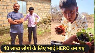 आज हम रियल हीरो से मिले Aaj Ham Real Hero Se Mile | inspirational Video