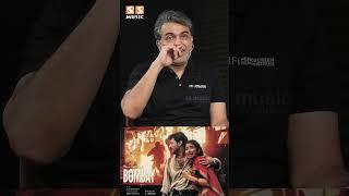  Cinema Is Such A Pleasure..! Rajiv Menon | Bombay