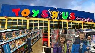 Toy Hunt for Frozen Barbie Disney Princess Ninja Turtles Hot Wheels Toy Trains Disney Toys & More