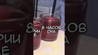 #юмор #прикол #приколы #мем #мемы #лютыеприколы