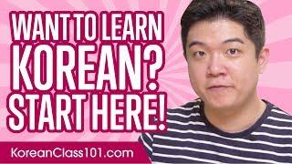 Get Started with Korean Like a Boss!