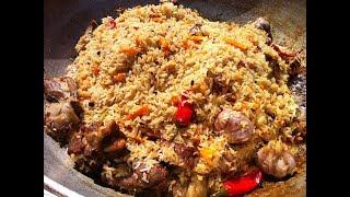 Ուզբեկական փլավ Узбекский плов Uzbek pilaf  Xohanoc.am