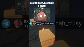 Что ты выберешь? Часть 18 #Shorts