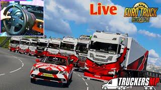 Ets2 Truckersmp Live| Celebrating  Convoy | Steering Wheel Gameplay Live | #ets2