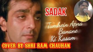 Tumhein Apna Banane Ki Kasam Sadak - Shri Ram Chauhan- Sanjay Dutt, Pooja Bhatt|
