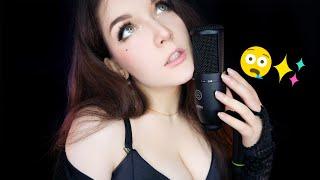 АСМР ️Тест Микрофона AKG P120 для Мурашек и Сна  ASMR Mic Test for Tingles and sleep