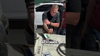 НЕ НАЖИМАЙТЕ НА ЗВУК 