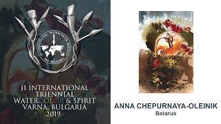 Anna Chepurnaya-Oleinik (Belarus)