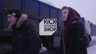 Дима Фазолов закрыл парк! Ryazan / RampPark / Kickscootershop \ scootering