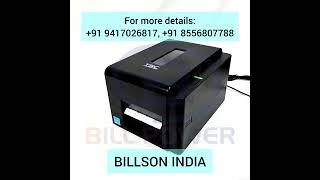 BARCODE PRINTER || LABEL PRINTER || STICKER PRINTER