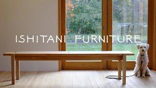 ISHITANI - Making a Bench