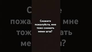 шгш