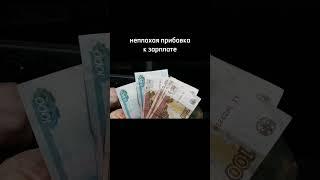 заработок на сдаче металла #заработок #металлокоп #металлоискатель