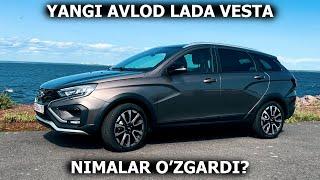 Onix bilan tortisha oladimi? LADA VESTA NG (Yangi Avlod)