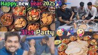 Happy new year party   | Happy new year 2025 | 31st Party  | #happynewyear #31st #31st_night