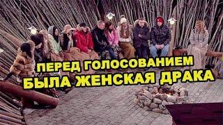 Перед голосованием была женская драка! Последние новости за 10 апреля из дома 2 (2016 год)