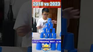 Trust the Process! Sport Stacking Comparison 2018 vs 2023! #cupstacking #improvement#shorts