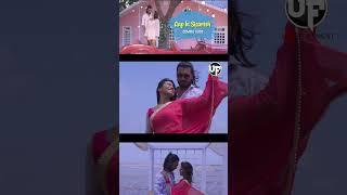 Aap Ki Sifarish  | Aaysan Adri, Hiren Sangar | kausik Saha I Pravin Kohli I Puja dutta I #ufsangeet