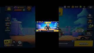 Смог остановить? Тогда можешь посмотреть мой профиль #brawlstars #games #леон #кредиты #прикол #мем