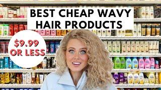 BEST CHEAP WAVY/CURLY HAIR PRODUCTS $9.99 AT TARGET