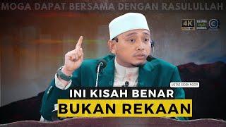 USTAZ WADI - SEKUAT MANA KAMU MENURUTI PERINTAH ALLAH SEBANYAK ITU MAKHLUK MENURUTI ARAHAN KAMU