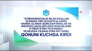 O'RQ-937-son qonuni kuchga kirdi!!!