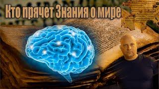 Спорный вопрос между Богом и Яхве/ Абсолют наблюдает?!