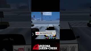 Arizona RP Queen Creek в GTA SAMP • #gta #samp #sampmobile #arizona #самп #arizonarp