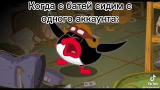 Мой дед мусульманин