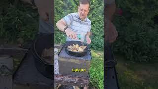 картошка в казане. быстро и вкусно 