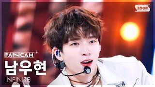 [안방1열 직캠4K] 인피니트 남우현 'Dangerous' (INFINITE NamWooHyun FanCam) @SBS Inkigayo 250309